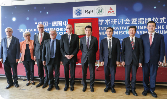 evo��Ѷ��(�й���½)����ƽ̨