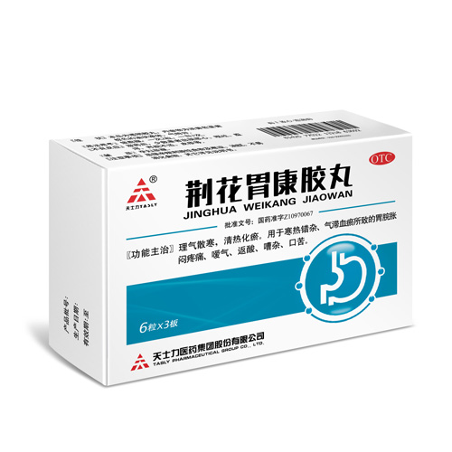 evo��Ѷ��(�й���½)����ƽ̨