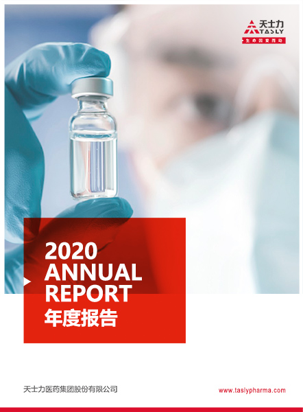 evo��Ѷ��(�й���½)����ƽ̨