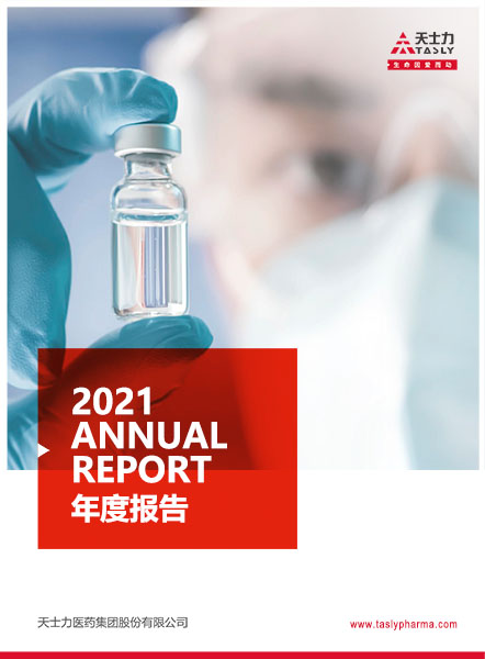 evo��Ѷ��(�й���½)����ƽ̨