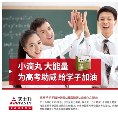 evo��Ѷ��(�й���½)����ƽ̨