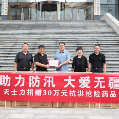 evo��Ѷ��(�й���½)����ƽ̨