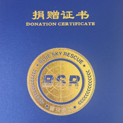 evo��Ѷ��(�й���½)����ƽ̨