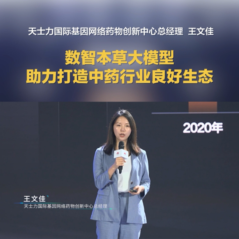 evo��Ѷ��(�й���½)����ƽ̨