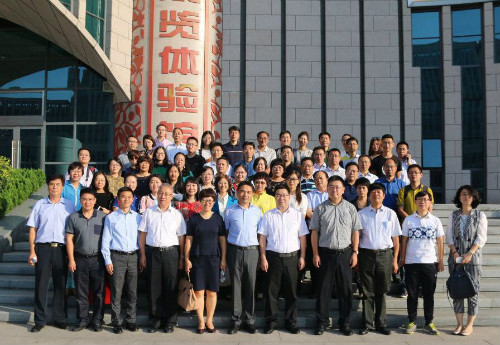 evo��Ѷ��(�й���½)����ƽ̨